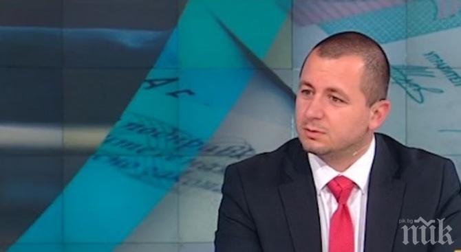 ПОЗИЦИЯ: Атака подкрепят твърдо ГЕРБ за партийна субсидия от 1 лев