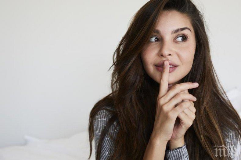 Жените упорито крият тези 9 тайни от мъжете