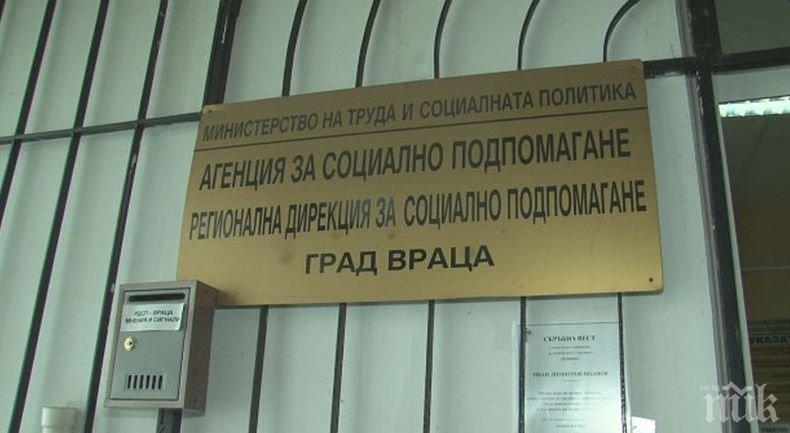 Отпуснаха социални помощи на над 1 700 нуждаещи се във Врачанско