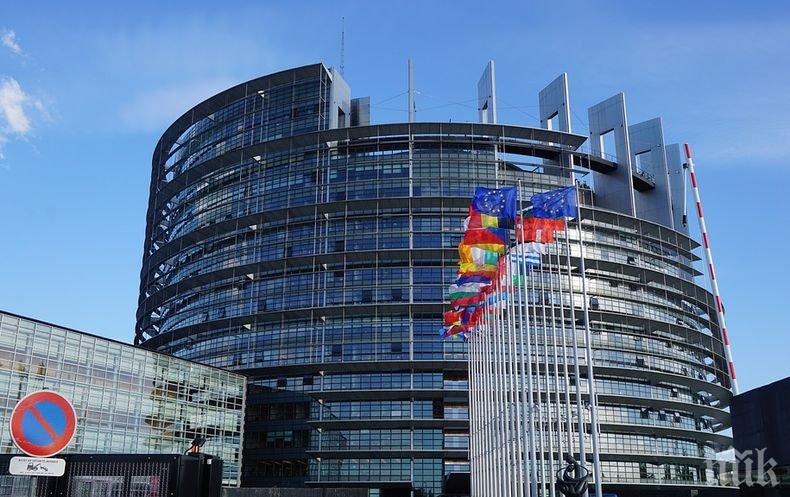Евролидерите обсъждат избора на нов председател на ЕК