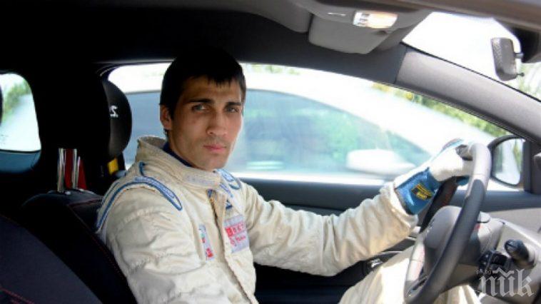 Във Варна кръстиха улица на загинал рали шампион