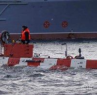 ТРАГЕДИЯ В РУСИЯ: 14 моряци загинаха при пожар в подводница