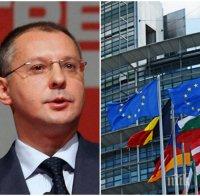 ПЪРВО В ПИК: Социалистите в ЕП отхвърлиха Станишев за председател на европарламента