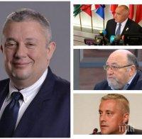 САМО В ПИК TV! Илия Лазаров от СДС с горещи разкрития за инфарктните преговори в Брюксел: Борисов има голям успех - изведе България на ключова позиция в ЕС (ОБНОВЕНА)