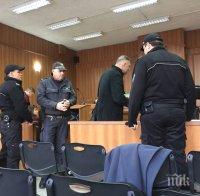 Райфъла остава в ареста, ще го лекуват в Александровска болница