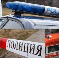 ЧЕРНА СРЯДА! Три жестоки убийства за ден, трима се самоубиха ЧЕРНА СРЯДА! Три жестоки убийства за ден, трима се самоубиха