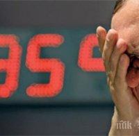 Месец юни 2019 година е най-топлият, измерван някога - и в глобален мащаб, и в Европа