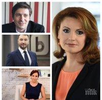 САМО В ПИК И 