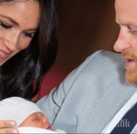 Кръщават кралското бебе Арчи на частна церемония в Уиндзор