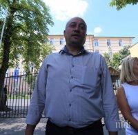 ОТ ПОСЛЕДНИТЕ МИНУТИ: Изритаха шефа на затворите Васил Миладинов след разследвания на ПИК
