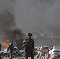 Над 100 души са ранените при експлозия в Кабул