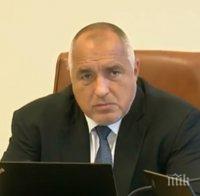 ПЪРВО В ПИК: Борисов ядосан за комарите по Дунав - скастри министрите на заседанието: Да спасим хората, звънят ми от много места!
