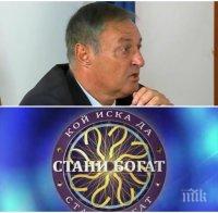 Сашо Йовков скочи на 