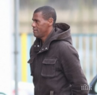 Световен шампион с Бразилия гледа Лудогорец - Локомотив Пловдив