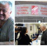 САМО В ПИК! Сашо Диков преди да го изслушат за шеф на БНТ: Кошлуков спекулира с фалита на БНТ - телевизията е източвана