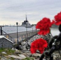 Свръхсекретната руска подводница, в която загинаха 14 военни, е ядрена