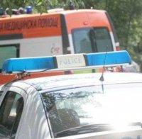 Жена се простреля с газов пистолет