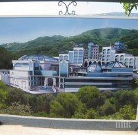 Хората в Сапарева баня зарязаха басейните в СПА курорта, бягат на по-евтино в Гърция