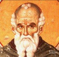 ПРАЗНИК: Днес е летният Атанасовден - ето кой черпи и какви са поверията