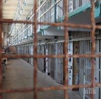 Затвор за дилъра Иван, хванат с дрога в Бургас