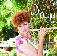 Ясновидката Евелина Лютова: Магията се вижда като черен дъжд над главите на жертвите!