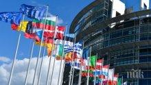 Eвропарламентът си избира председател и замове в сряда