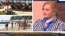 КАК ЩЕ ГИ СТИГНЕМ ГЪРЦИТЕ - Туристическият бранш коментира: Нормална цена ли е 70 лв. за чадър на плажа на Черноморието