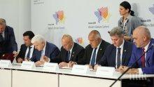 ПЪРВО В ПИК! Борисов подписа важен документ в Познан (СНИМКИ)