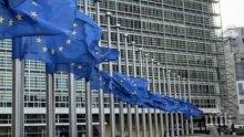 Новоизбраният Европейски парламент се събира за първо заседание в Страсбург