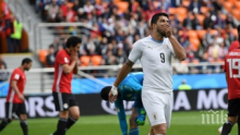 Луис Суарес играл на Копа Америка със счупена ръка