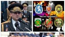 ИЗВЪНРЕДНО В ПИК TV! МВР награждава първенците си за 140-годишнината от създаването на ведомството (ОБНОВЕНА/СНИМКИ)