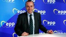 Манфред Вебер оттегли кандидатурата си за водещ кандидат на ЕНП