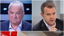 ИЗВЪНРЕДНО В ПИК TV: Сашо Диков попиля ръководството на БНТ пред СЕМ: Огромно престъпление на група от хора, на които вие дадохте властта. Вижте Ива Николова какво прави с една камера! (ОБНОВЕНА)
