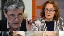 ЕКСПЕРТЕН АНАЛИЗ: Политолози разнищиха тежката криза в ЕС - има ли задкулисни игри за висшите постове