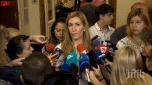 ИЗВЪНРЕДНО В ПИК TV: Ангелкова обясни правилата за концесията на плажовете и причините за спада в туризма - стартира дебат за развитие на Черноморието