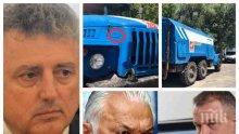 ПЪРВО В ПИК! КАТО НА ВОЙНА: БНТ струпа тежка техника пред СЕМ