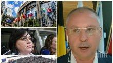 ЕКСКЛУЗИВНО В ПИК! Сергей Станишев закова Нинова: Който копае ров между БСП и ПЕС, се прострелва в крака