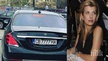 ДРАКОНОВСКИ МЕРКИ - Петя Славова подкара брониран „Майбах“ със защита срещу гранатомет! За возилото банкерката брои 2 милиона лева