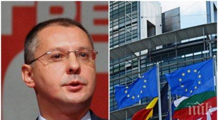 първо пик станишев изявление оттеглянето шеф европарламента поисках разглеждат кандидатурата