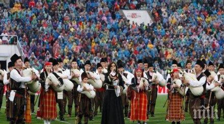 последва съдбата криско нина николина турне филхармония