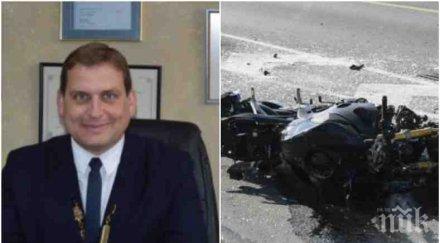 смърт пътя свидетел кметът костинброд направи забранен завой уби човек