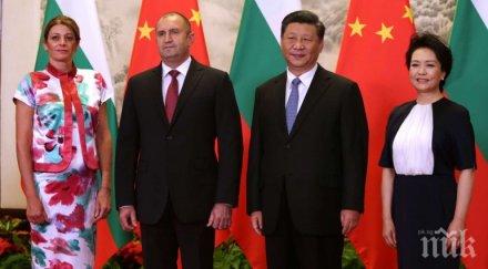 тотален контраст деси радева пъстро китайско ципао китайката перфектен стилен тоалет