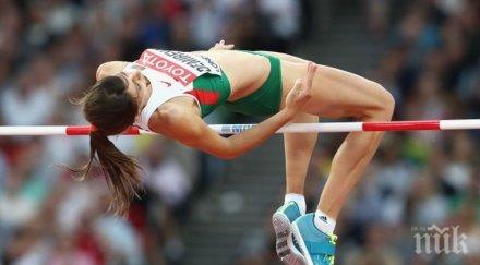 мирела демирева покри норматива олимпиада 2020