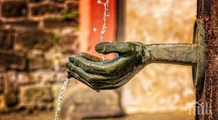 кметът перник призова пестете водата