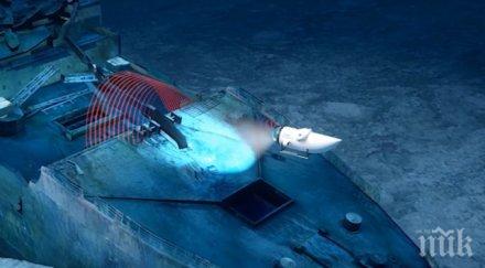 астронавт потапя туристи титаник излиза солено видео