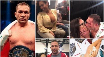 спортна бомба връщат лиценза кобрата