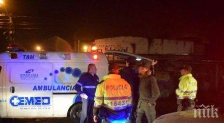 пострадали автомобил вряза хора колумбия