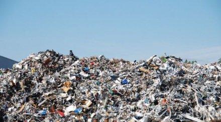 сащ върха света боклук