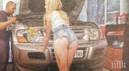 жега галина сексапилната автомонтьорка цяла българия