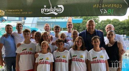 министър кралев откри балканските игри скокове вода юноши девойки варна